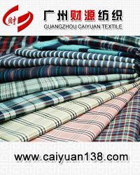 Guangzhou Caiyuan Textile Co., Ltd. 